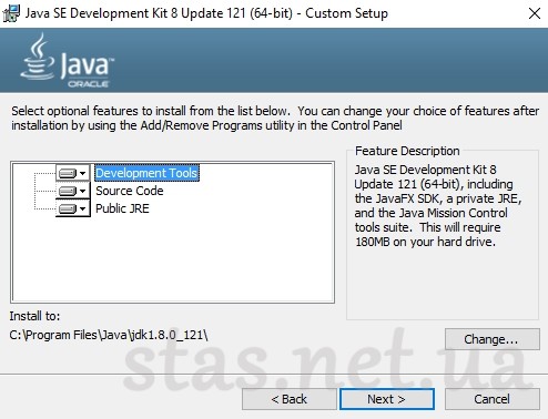 Встановлення Java SDK